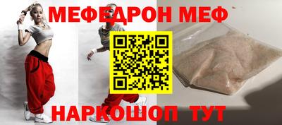 мескалин Берёзовский