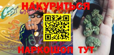 мескалин Берёзовский