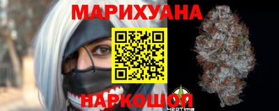 мескалин Берёзовский