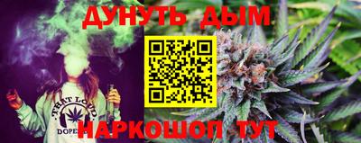 мескалин Берёзовский