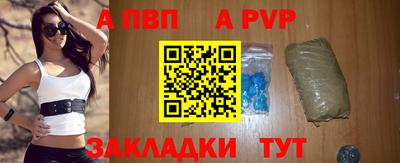 мескалин Берёзовский