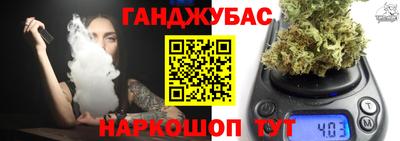 мескалин Берёзовский