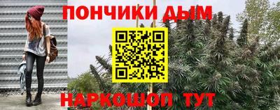 мескалин Берёзовский