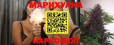 мяу мяу кристалл Беслан