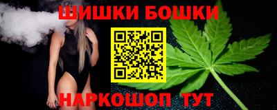мескалин Берёзовский