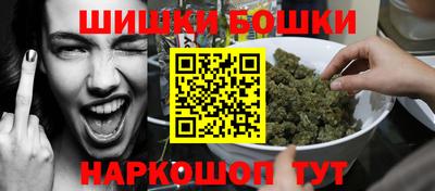 винт Гатчина
