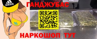 мет Бийск