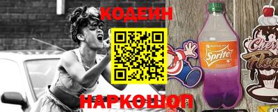 мескалин Берёзовский
