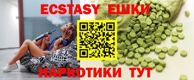 мескалин Берёзовский