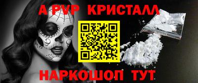 мескалин Берёзовский