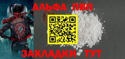 мескалин Берёзовский