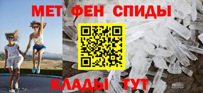 мескалин Берёзовский