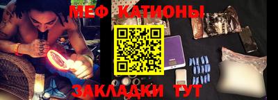 кокаин перу Гагарин